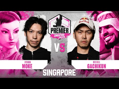 Gyogun Moke (Chun-Li) vs. Redbull Gachikun (Rashid) - Top 16 - CPT Offline Premier Singapore 2023