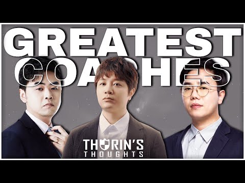 All the Trophies! Worlds and MSI Crowns! The LPL's Greatest Coaches! - League of Legends