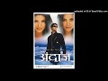 Aaye Ga Maza Ab Barsaat Ka Mp3 Song Andaaz
