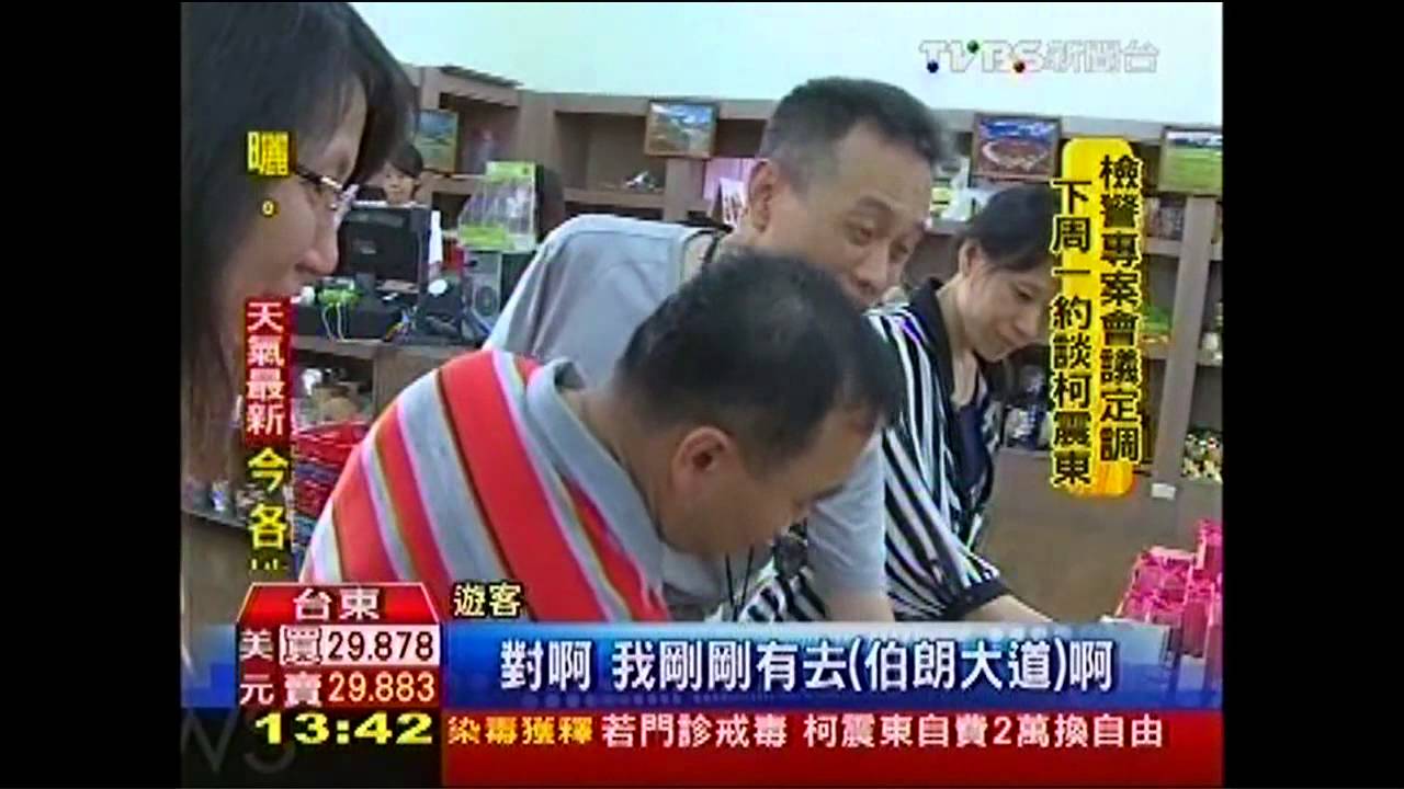 這樣也熱賣! 金城武樹印白米禮盒