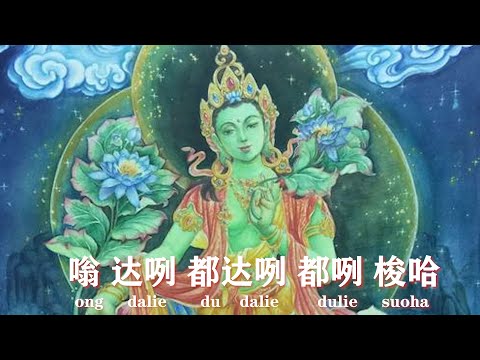 母 古字