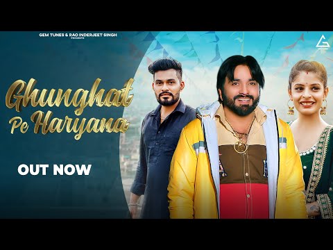 Ghunghat Pe Haryana — watch video