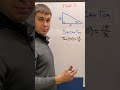 Find Missing Side Length Using SohCahToa Trig in Geometry