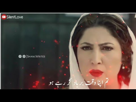Heart Touching dialogues by pakistani drama, sad dialogues| Pakistani drama Whatsapp status video Video