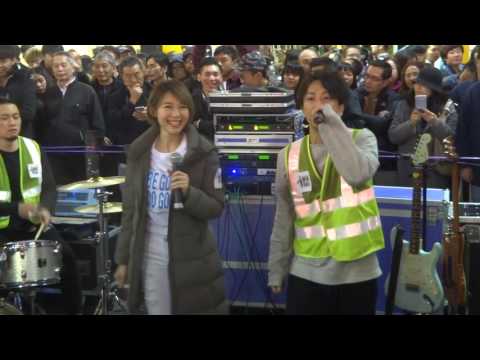 ToNick × 林明禎(MinChen) 合唱「救殭清道夫」電影主題曲《長相廝守》@旺角街頭演唱