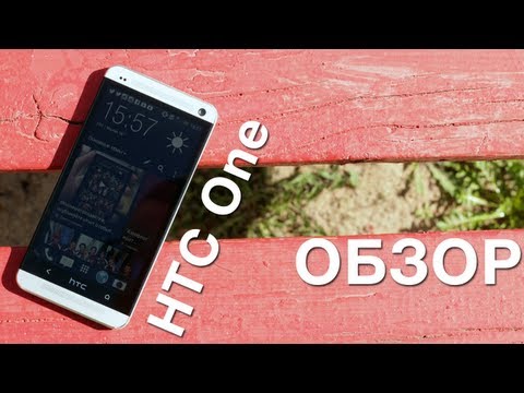 Один на один: Galaxy S4 против HTC One. Заключение. Фото.