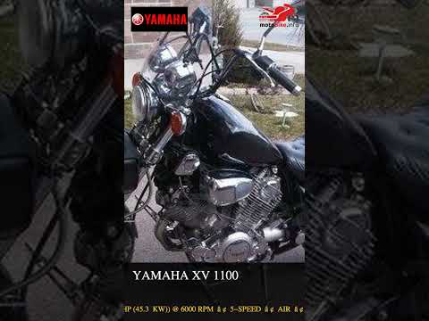 Yamaha 110 - Video 1
