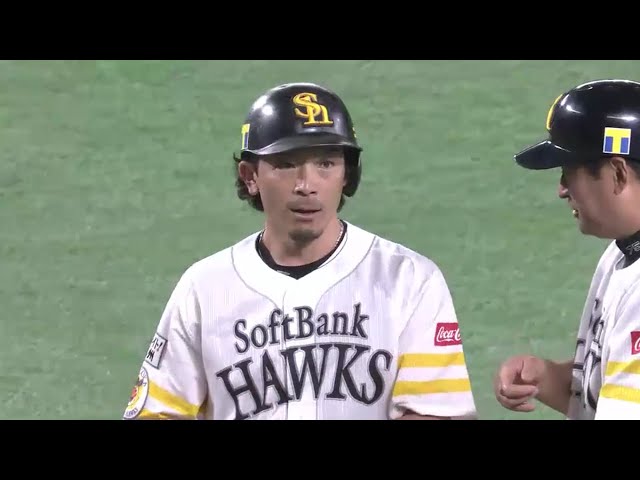 【8回裏】これが首位の勢いか!! ホークス・松田同点タイムリー2ベース!! 2016/6/29 H-M