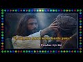 Today S Word Of God Exodus 15 26 Bible Verse English WhatsApp Status