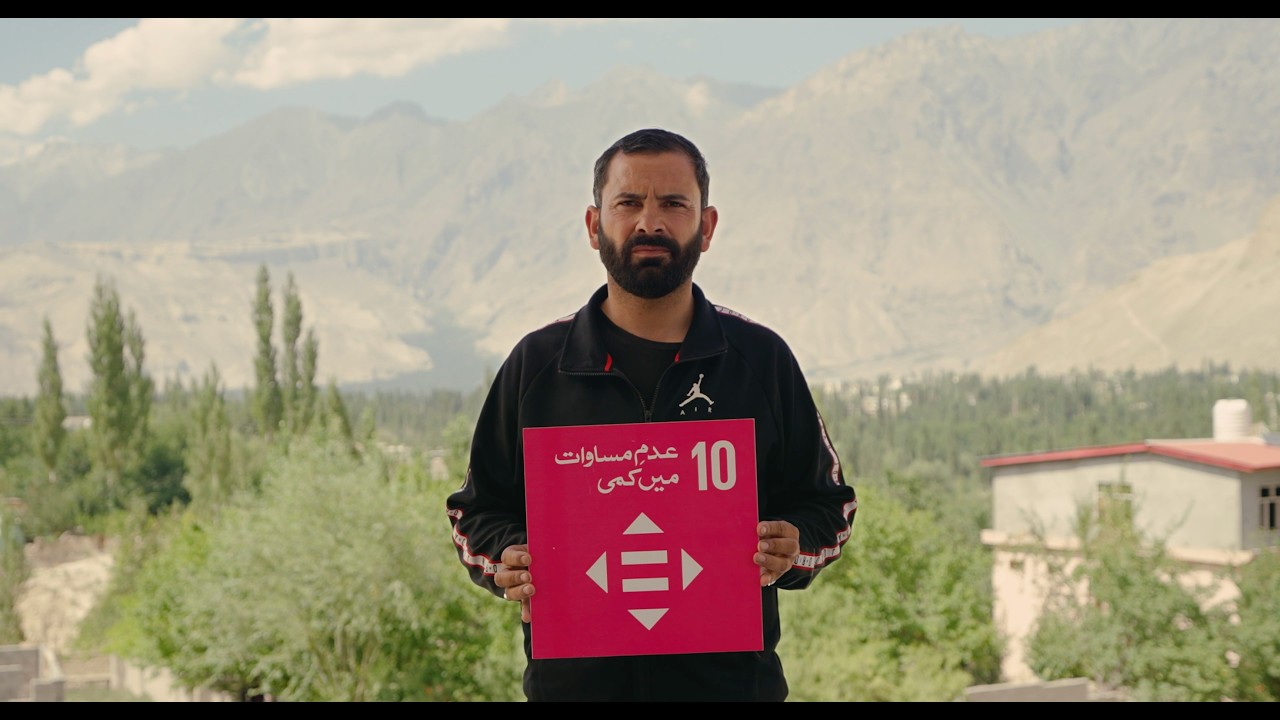 Virtual Courts in Gilgit Baltistan: Bringing Justice to People’s DoorstepUNDP Pakistan