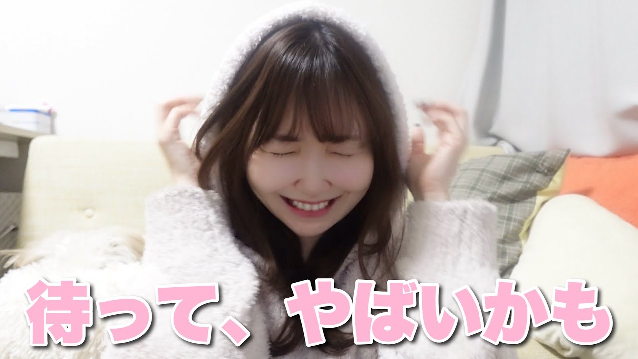 【ご報告】ひなり、新しい相手できたってよ。