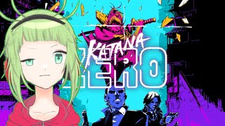 【Katana ZERO】一瞬で死ぬ。が、それは予知能力。エスパー武士の剣戟2Dアクション【初見プレイ】