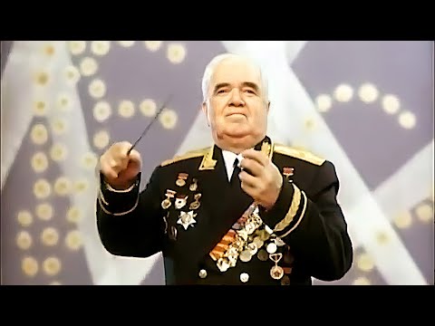 "Long Live Our Country!" - The Alexandrov Red Army Choir (1975)