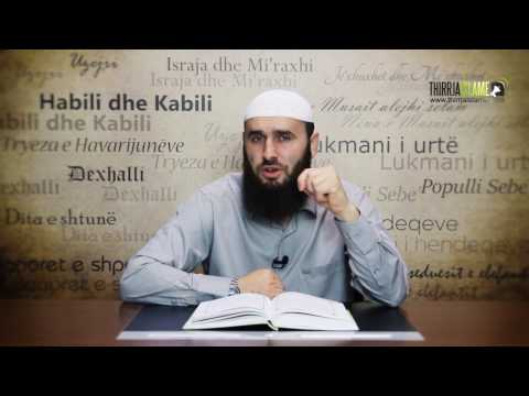 35. Xhurejxhi - Hoxhë Ibrahim Sherifi