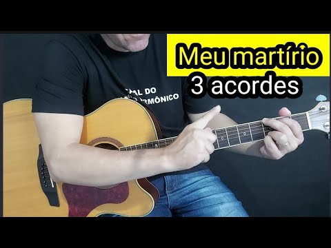 Martírio - Martírio