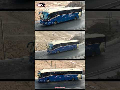 Expreso San Román | Premium | Irizar i6 | T5 EP12 #busologia #volvo #arequipa #juliaca #irizar #i6