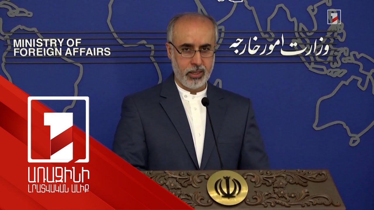 Թեհրանը հերքում է լրտեսների վերաբերյալ Բաքվի մեղադրանքները