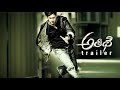 Athidhi Re Release Trailer