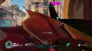 ［ps4]飲酒ウォッチらんくま