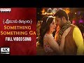 Something Something Ga Full Video Song | Srinivasa Kalyanam Video Songs | Nithiin, Raashi Khanna