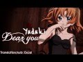 【Yuduki】 Dear you 【Rus + Romaji Sub by Excel】 