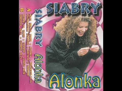 Siabry - Pozarastali dorozki [Alonka (Studio Camma)] (Wschodnie Disco) Białoruskie Disco - Biesiada