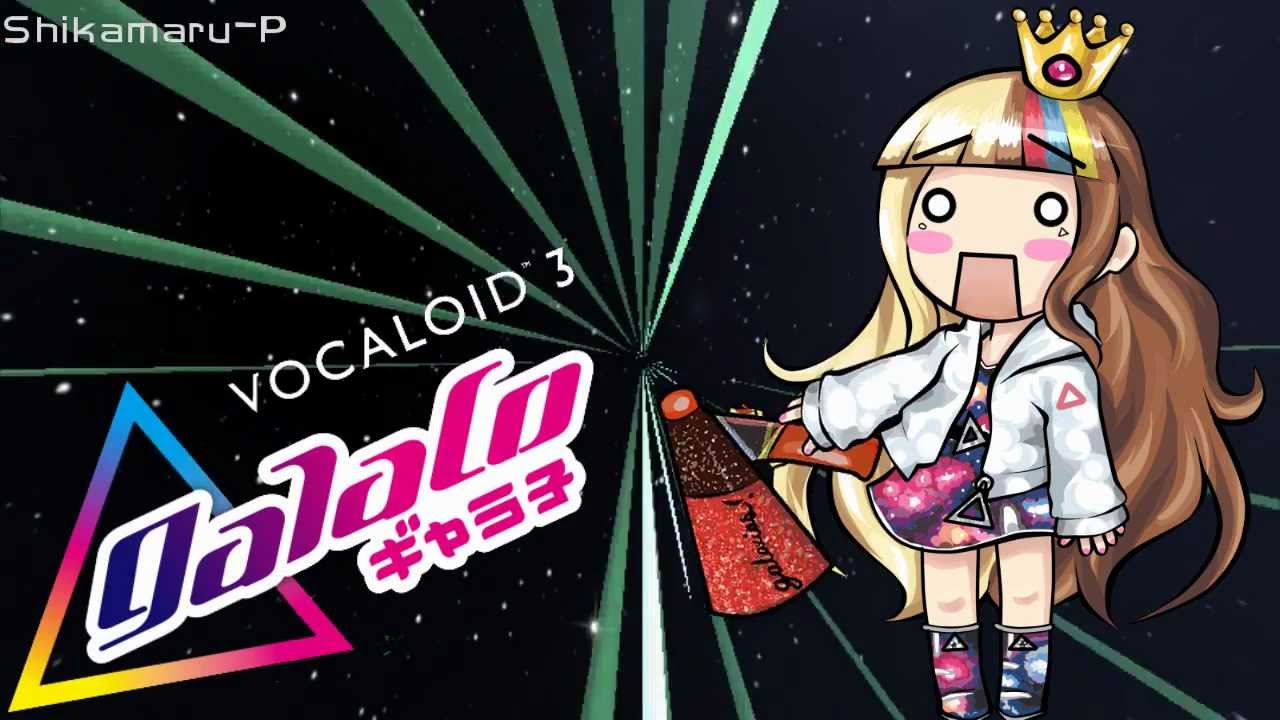 Ievan Polkka Galactica!