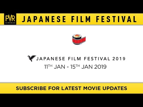 download lagu mp3 mp4 Japanese Movie Icon, download lagu Japanese Movie Icon gratis, unduh video klip Japanese Movie Icon
