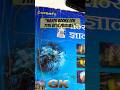 Major Books For BPSC Prelims Bpsc Studymotivation 71thbpsc Bpscprelims2025 Bpscpre Studyvlog