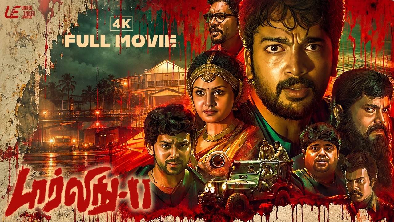 Darling 2 | 4K Full Movie - Tamil (2016) | Kalaiyarasan | Rameez Raja | Maya | Kaali Venkat