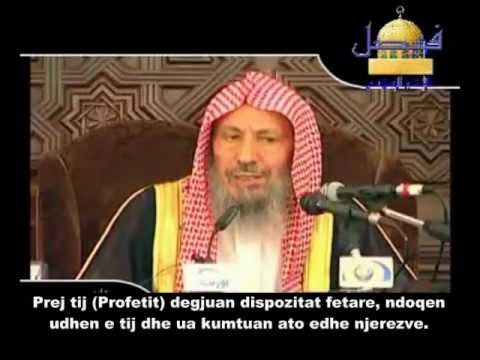 Metodologjia e Ehli Sunetit ne gjykimin ndaj te tjereve - Salih Luhejdan