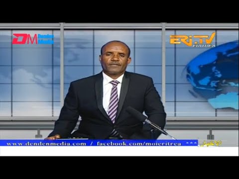 Arabic Evening News for September 15, 2022 - ERi-TV, Eritrea