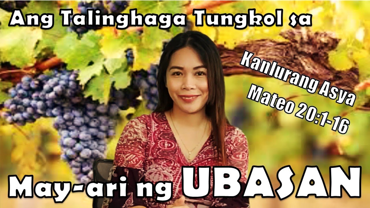 Putar video Ang Talinghaga Tungkol sa May-ari sa Ubasan- Mateo 20:1-16- Kanlurang Asya sekarang Ang Talinghaga Tungkol sa May-ari sa Ubasan- Mateo 20:1-16- Kanlurang Asya