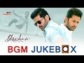 Bheeshma BGM Jukebox HD Bheeshma BGMs Bheeshma Background Music Nithiin Rashmika Mandhana