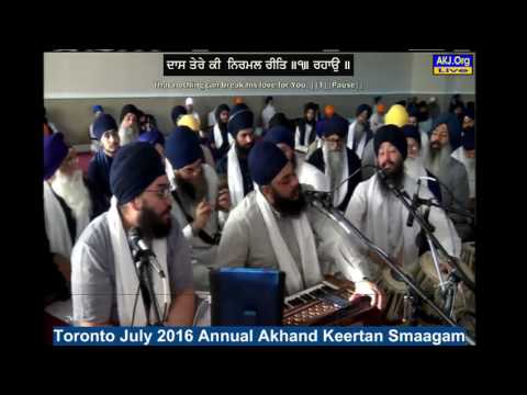 088 Toronto July 2016 Saturday AM - Bhai Davinderbir Jee UK
