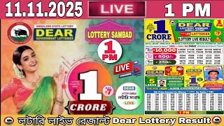 Download lagu Nagaland Lottery Result Sambad Live Dear 1pm 11.11.2025 I Lottery Live mp3