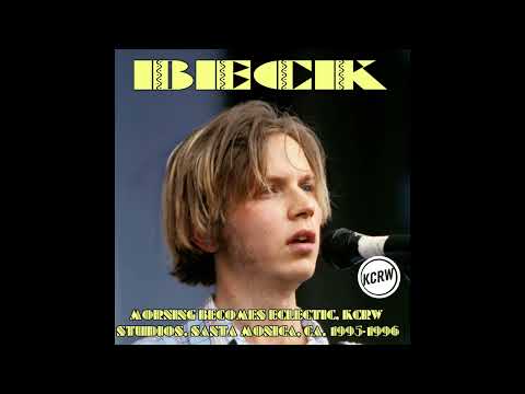 Devil Got My Woman / KCRW Appearance 1995 cover