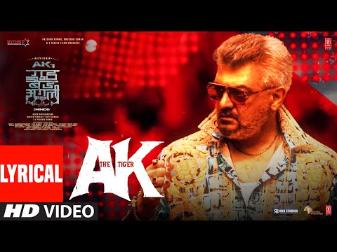 AK - The Tiger (Lyrical) — watch video