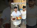 Shirpurni Biryani Surat Ma Biriyani Streetfood Food