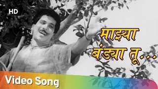 vavtal marathi movie 2010 vavtal marathi movie 2010