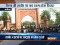 Jinnah row: AMU students protest against campus attack, say it is 