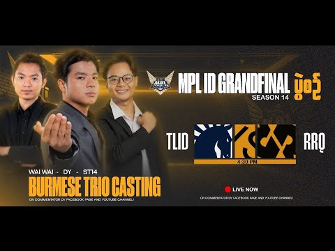 (Official Re Stream) MPL ID S14 Grand Final (Bo7)