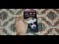 The War Of The Roses VHS Review