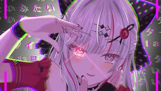 ❤️‍🩹見たいみタいミタイ…