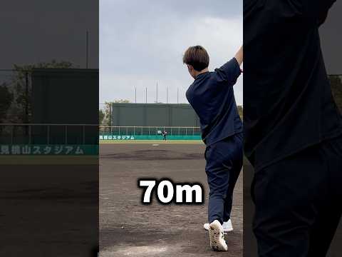 飛距離別ハーフティーでバットコントロールを上げよう！ #野球 #バッティング