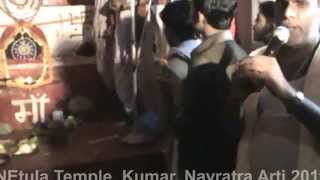preview picture of video 'Arti at Netula Temple During Navratra Puja, 2011'