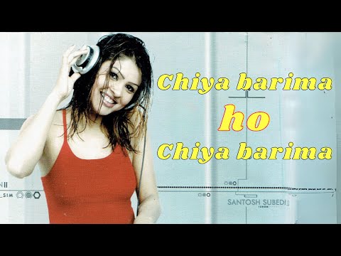 ChiyaBarima (Re-mix) - DJ Santosh | Official Music Video
