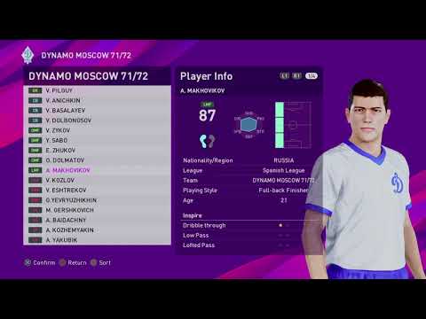 eFootball PES 2020: Dynamo Moscow 1971/1972 Classic - "Cup Winners' Cup runner-up"