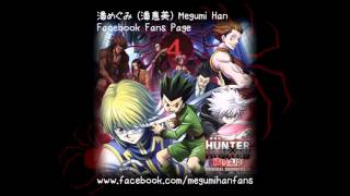 26. 走れ！ / Hunter x Hunter Phantom Rouge Original Soundtrack