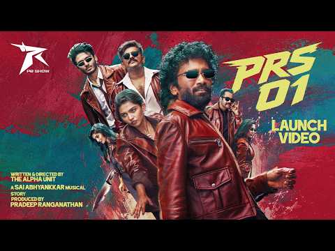 PR Show - Launch Video